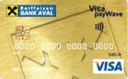 Райффайзен Банк Аваль - Карта «Преміальна» Visa Gold рayWave, гривні