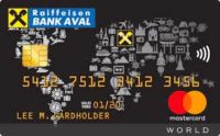 Райффайзен Банк Аваль - Кредитна картка «Преміальна» MasterCard Platinum, гривні