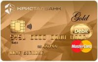 Кристалбанк — Картка «Кристал Кредит» MasterCard Gold Debit гривнi