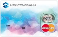 Кристалбанк — Картка «З овердрафтом зарплатна картка» MasterCard Standard Debit гривнi