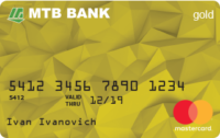 МТБ Банк — Карта «Для вкладника» MasterCard Gold гривнi