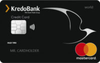 Кредобанк — Картка Instant MasterCard World гривнi