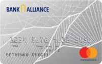 Банк Альянс — Картка «Для фізичних осіб — вкладників» MasterCard Standard, гривнi