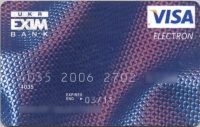 Укрексiмбанк — Картка «Бонус» Visa Electron гривнi