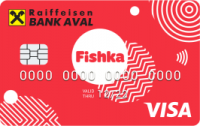 Райффайзен Банк Аваль - Карта «Для приватних клієнтів» Visa Fishka Paywave долари