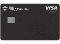 Банк Південний – Картка Visa Signature гривні
