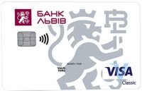 Банк Львов — Карта «Кредит наличный» Visa Classic Instant гривны