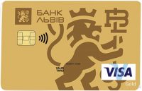 Банк Львов — Карта «С овердрафтом» Visa Gold гривны