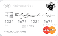Укрбудинвестбанк – Карта MasterCard Standard гривны
